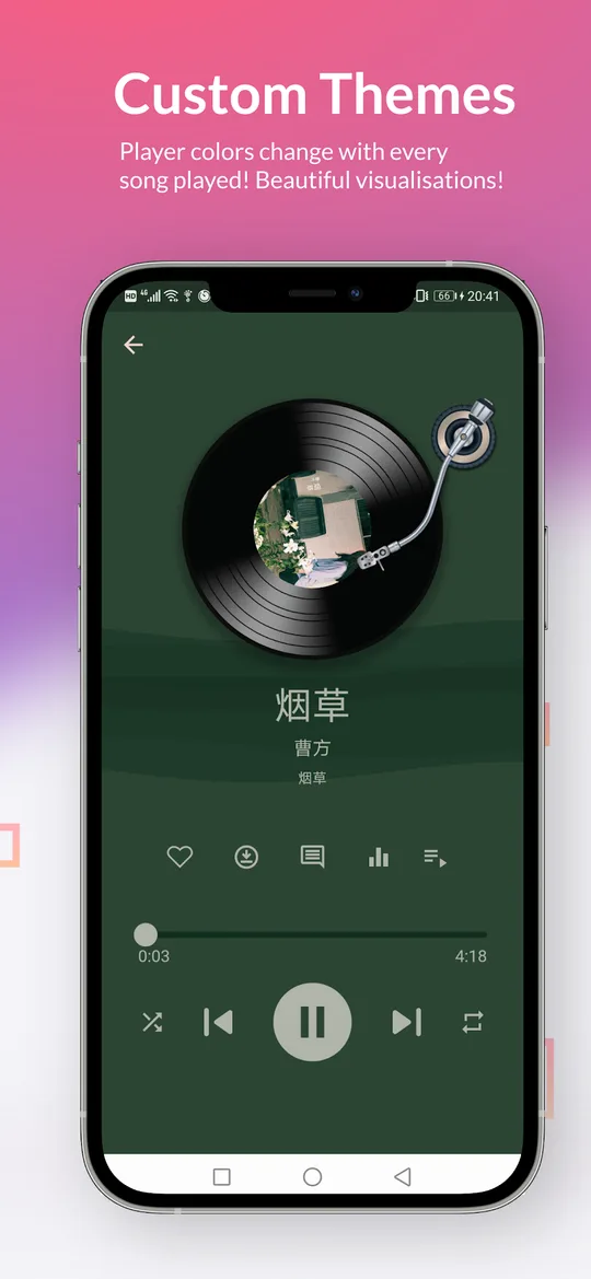 Jio Music screenshot 3